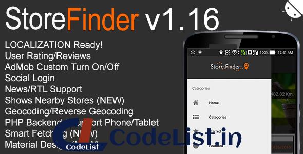 Store Finder Full Android Application v1.16