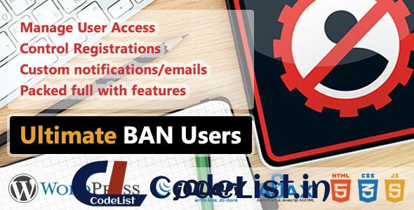 WP Ultimate BAN Users v1.5.5