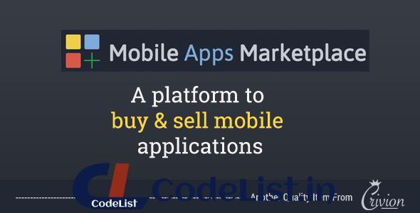 PHP Mobile Apps Marketplace Script