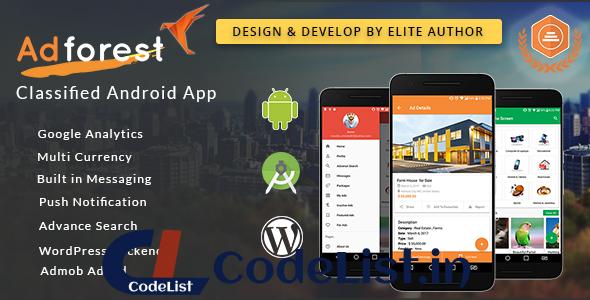 AdForest v2.2.1 – Classified Native Android App – nulled