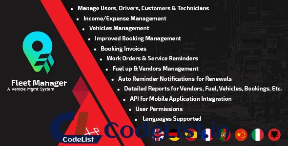 Fleet Manager v3.0 – A Vehicle Mgmt System