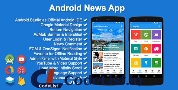 Android News App v4.1.0 – nulled