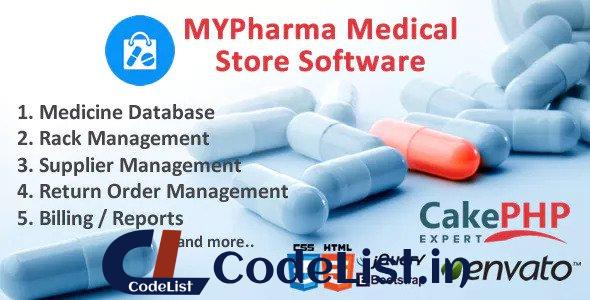 MyMedic v2.0 – Medical Store Software