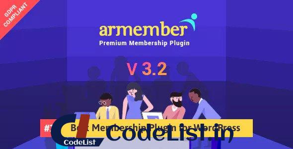 ARMember v3.2 – WordPress Membership Plugin