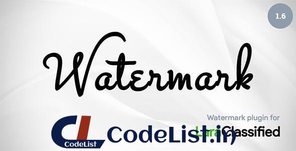 Watermark add-on for LaraClassified v1.6