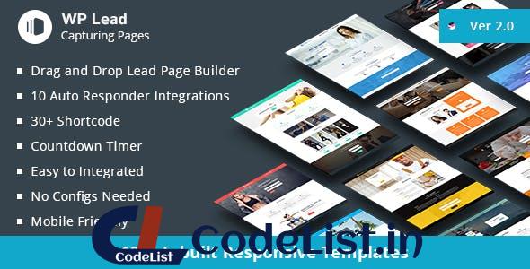 WP Lead Capturing Pages v2.1 – WordPress Plugin