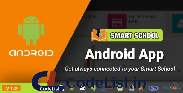 Smart School Android App v1.0 – Mobile Application for Smart School