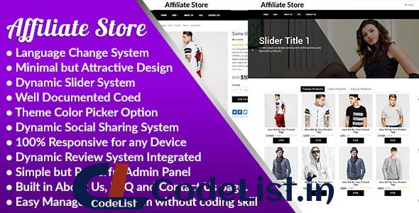 Affiliate Store v1.0 – Responsive Affiliate Store Management System – nulled