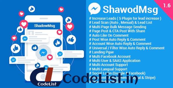 ShadowMsg v1.6 – Top Facebook Marketing Application