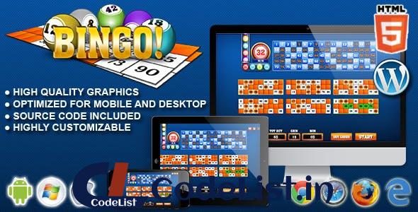 Bingo! – HTML5 Gambling Game