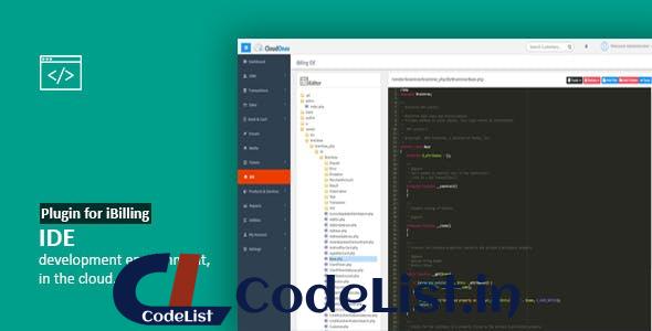 IDE – Plugin for iBilling