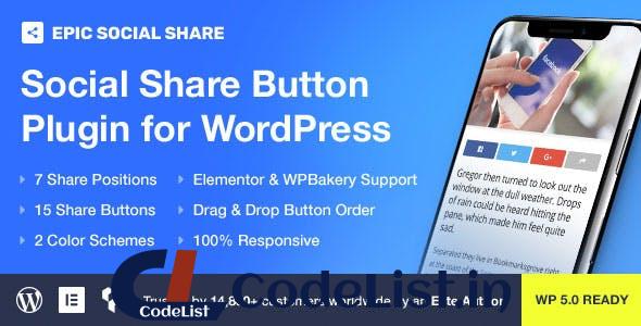 Epic Social Share Button for WordPress v1.0.3