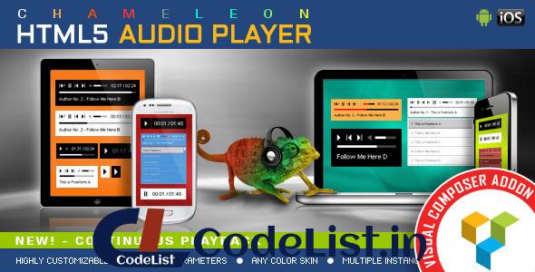 Chameleon Audio Player v1.4.0 – WPBakery Page Builder Addon