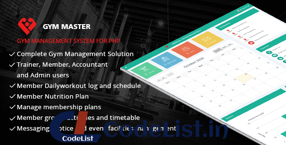 Gym Master v17 – Gym Management System