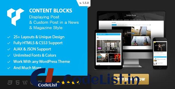 Content Blocks Layout For WPBakery Page Builder (Visual Composer) v1.5.0 – News & Magazine Style