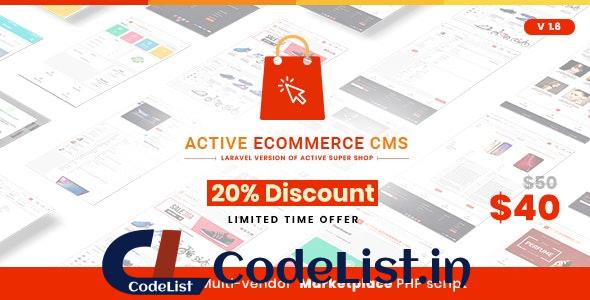 Active eCommerce CMS v1.6 – nulled