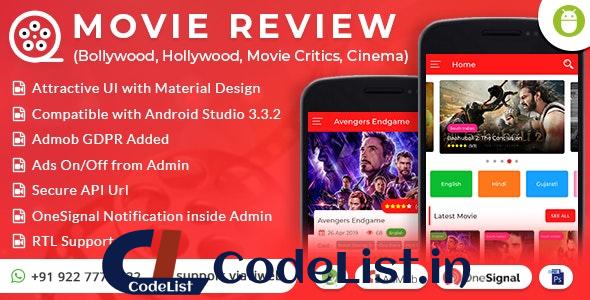 Android Movie Review App (Bollywood, Hollywood, Movie Critics, Cinema) v1.0