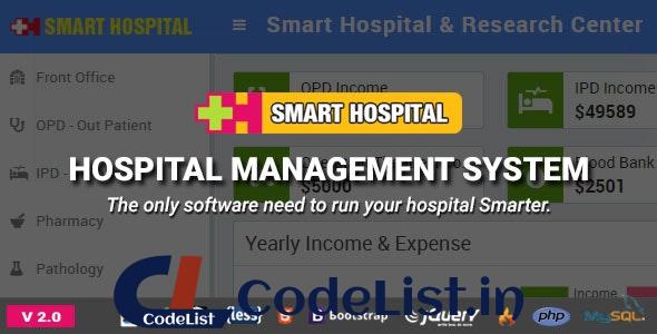 Smart Hospital v2.0 – Hospital Management System