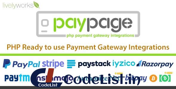 PayPage v1.2.0 – PHP ready to use Payment Gateway Integrations