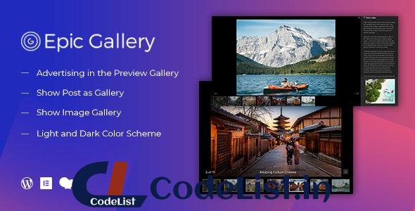 Epic Zoom Gallery v1.0.2 – WordPress Plugin & Add Ons for Elementor & WPBakery Page Builder