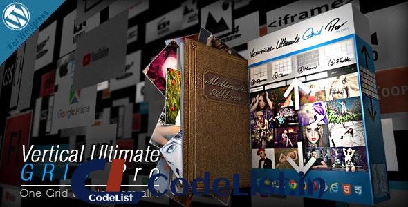 Vertical Ultimate Grid Pro v1.0 – WordPress Plugin