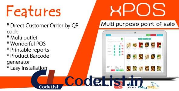 xPOS v1.0 – Multi purpose Point of Sale in PHP