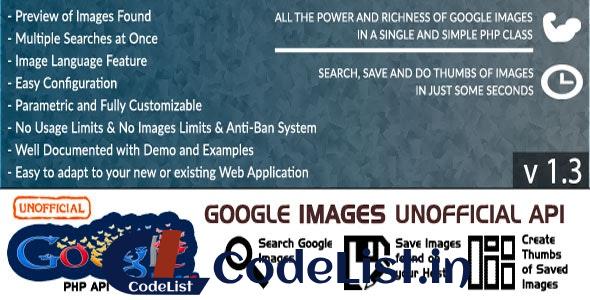 Google Images v1.3 – Unofficial API