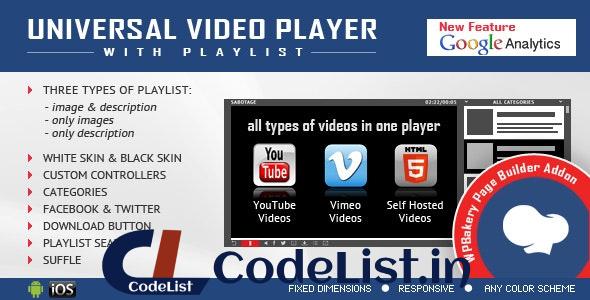 Universal Video Player for WPBakery Page Builder v2.5