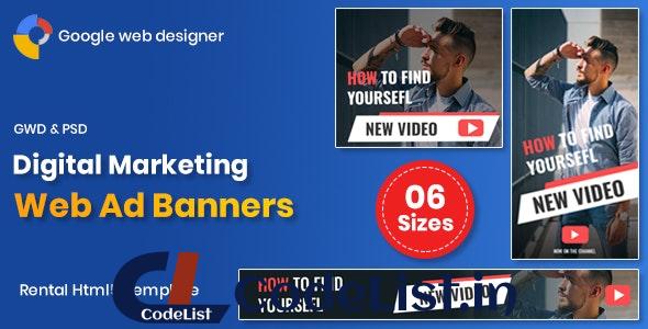 Digital Marketting Banners GWD