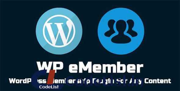 WP eMember v10.2.2 – WordPress Membership Plugin