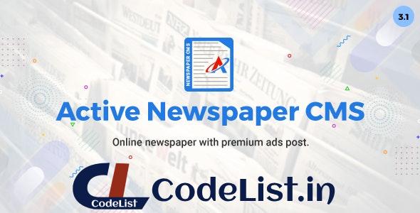 Active Newspaper CMS v3.1 – nulled