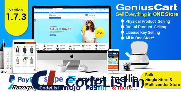 GeniusCart v1.7.3 – Single or Multivendor Ecommerce System – nulled