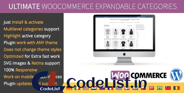 Ultimate WooCommerce Expandable Categories v1.2.1