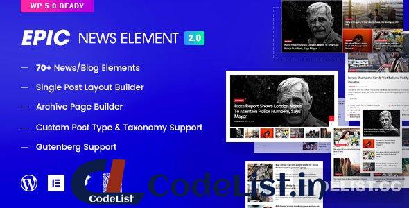 Epic News Elements v2.3.6