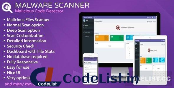 Malware Scanner v2.1 – Malicious Code Detector