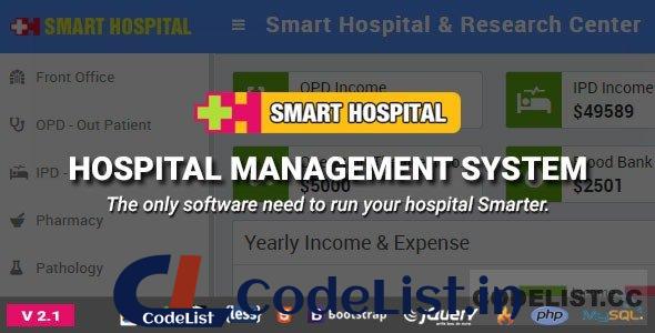 Smart Hospital v2.1 – Hospital Management System – nulled