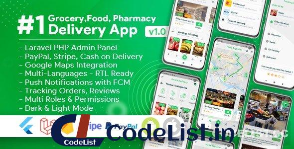 Grocery, Food, Pharmacy, Store Delivery Mobile App with Admin Panel v1.1