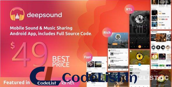 DeepSound Android v1.4 – Mobile Sound & Music Sharing Platform Mobile Android Application