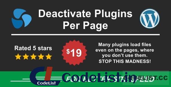 Deactivate Plugins Per Page v1.15.0 – Improve WordPress Performance