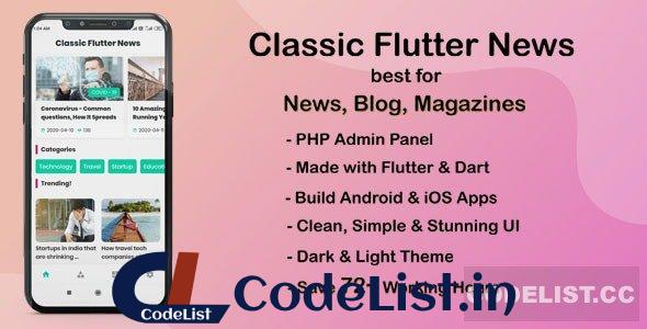 Classic Flutter News App v1.0 – best for News, Blog and Magazines