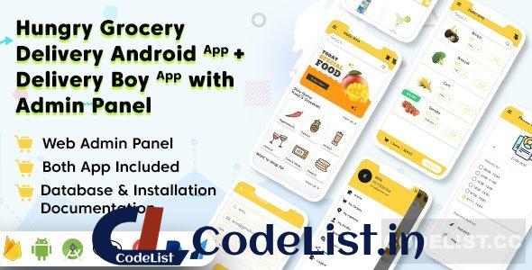 Hungry v1.0 – Grocery Delivery Android App and Delivery Boy App with Interactive Admin Panel