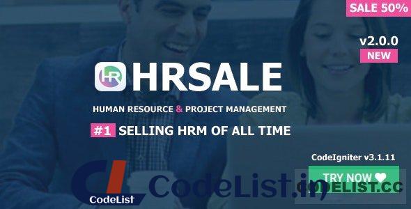 HRSALE v2.0.0 – The Ultimate HRM