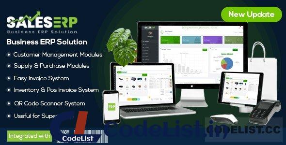 ERP v9.5 – Business ERP Solution / Product / Shop / Company Management