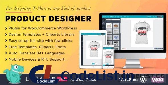 Lumise Product Designer v1.9.5 – WooCommerce WordPress