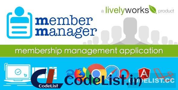 MemberManager v1.1.1 – Simple Membership Management Application