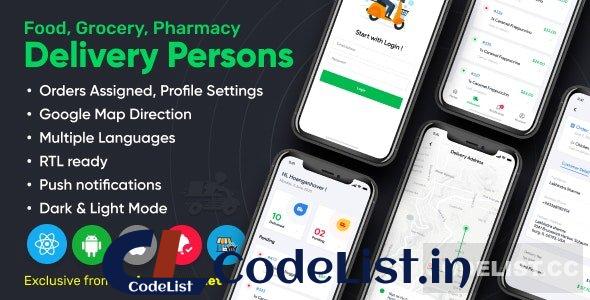 Delivery Person for Food, Grocery, Pharmacy, Stores React Native v1.0 – WordPress Woocommerce App