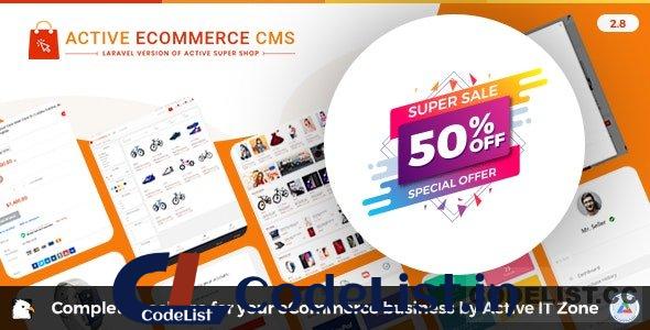 Active eCommerce CMS v2.8 – nulled