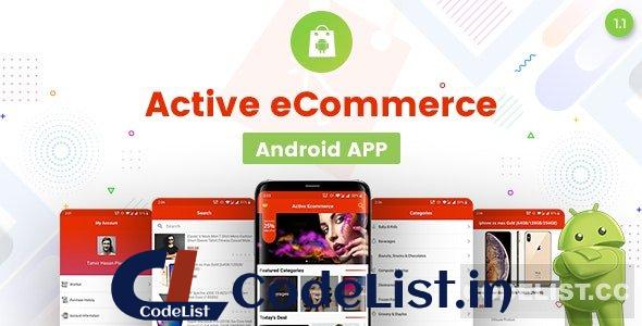 Active eCommerce Android App v1.0