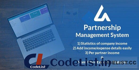 Partnership Management System v1.0.1