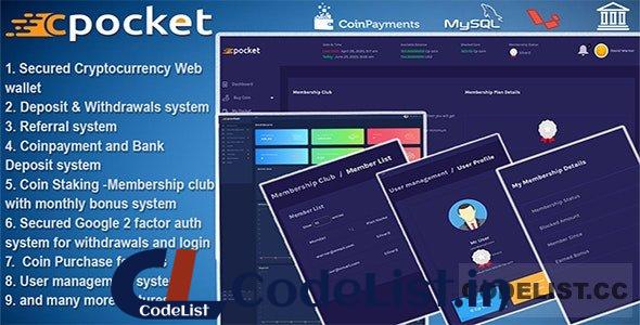 Cpocket v1.2 – Cryptocurrency Wallet